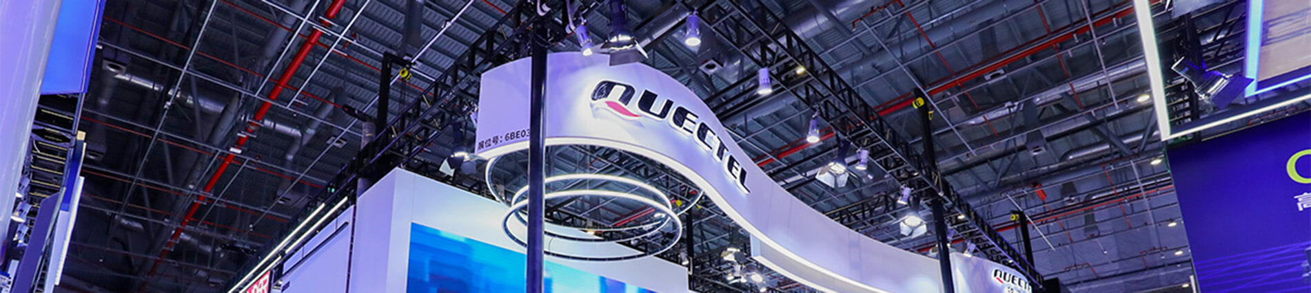 上海车展隆重登。琤bin宝盈带您“驶”入5G+C-V2X新时代