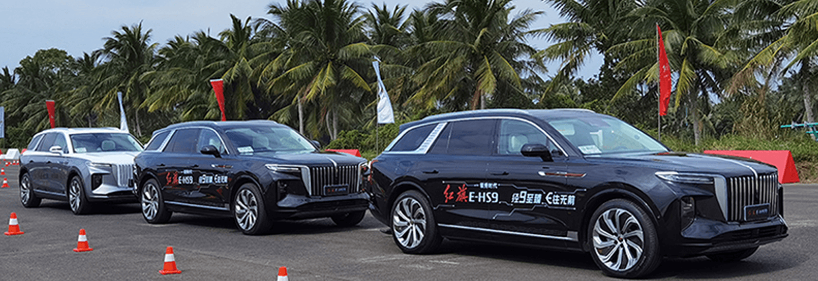 红旗E-HS9搭载移远C-V2X模组，打造旗舰级智能网联驾乘体验