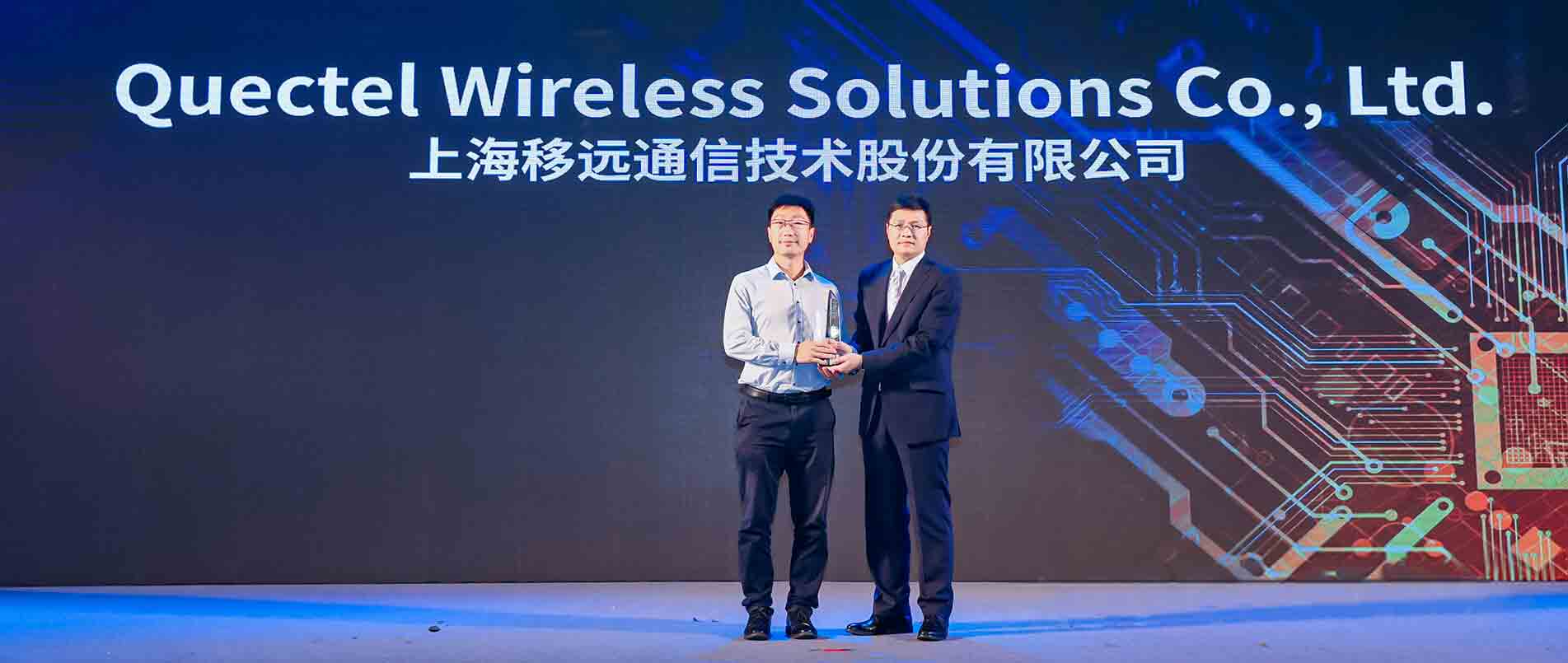 2022“全球电子成就奖”名单公布，bbin宝盈荣获“年度杰出创新企业”奖