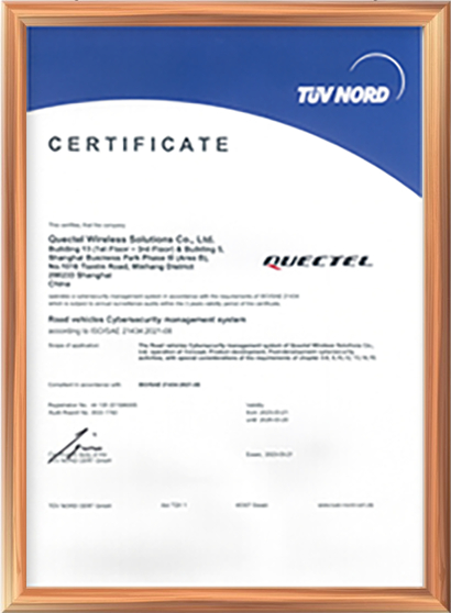 ISO/SAE21434：2021(E)