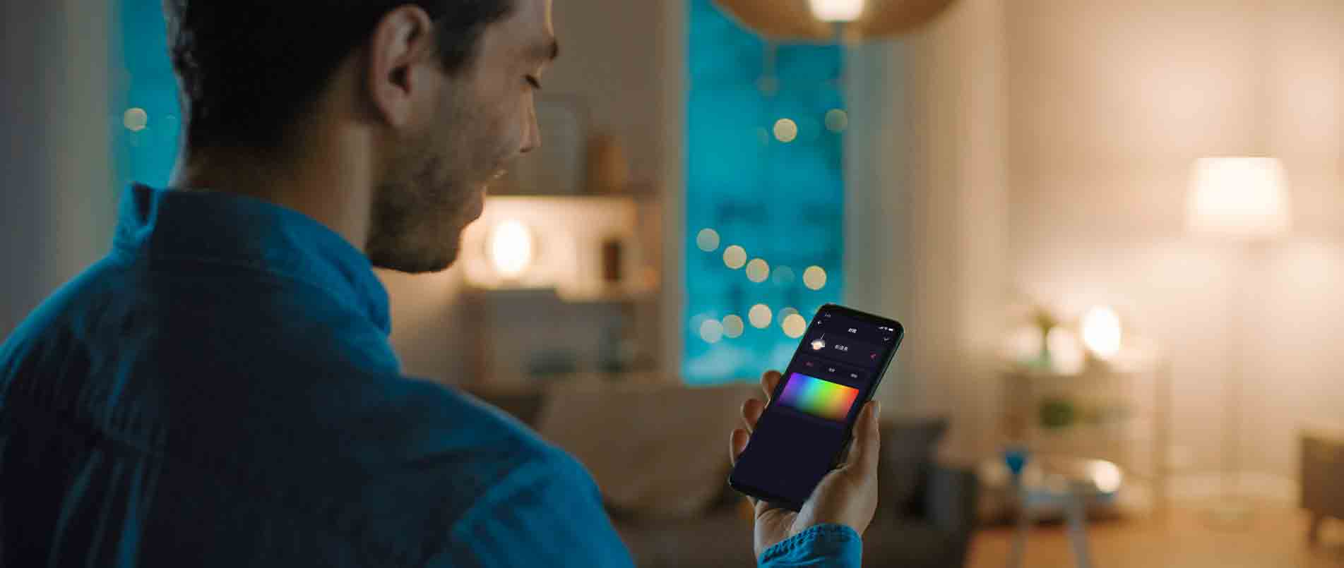 bbin宝盈闪耀2024香港秋灯展，以丰富的Matter产品及方案推动智能家居产业发展