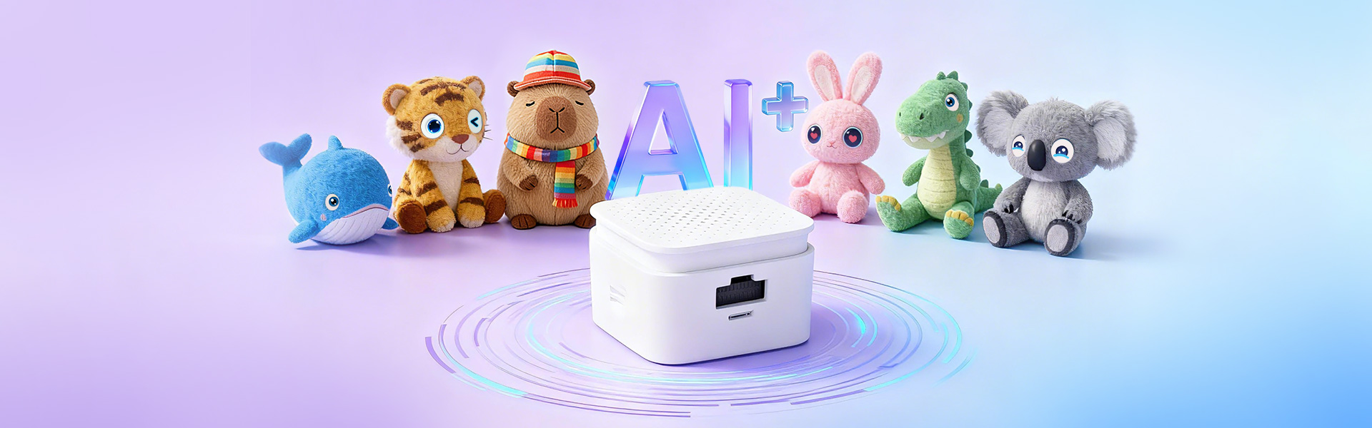 小机身，蕴藏大能量！Animator 让毛绒玩具「活」起来