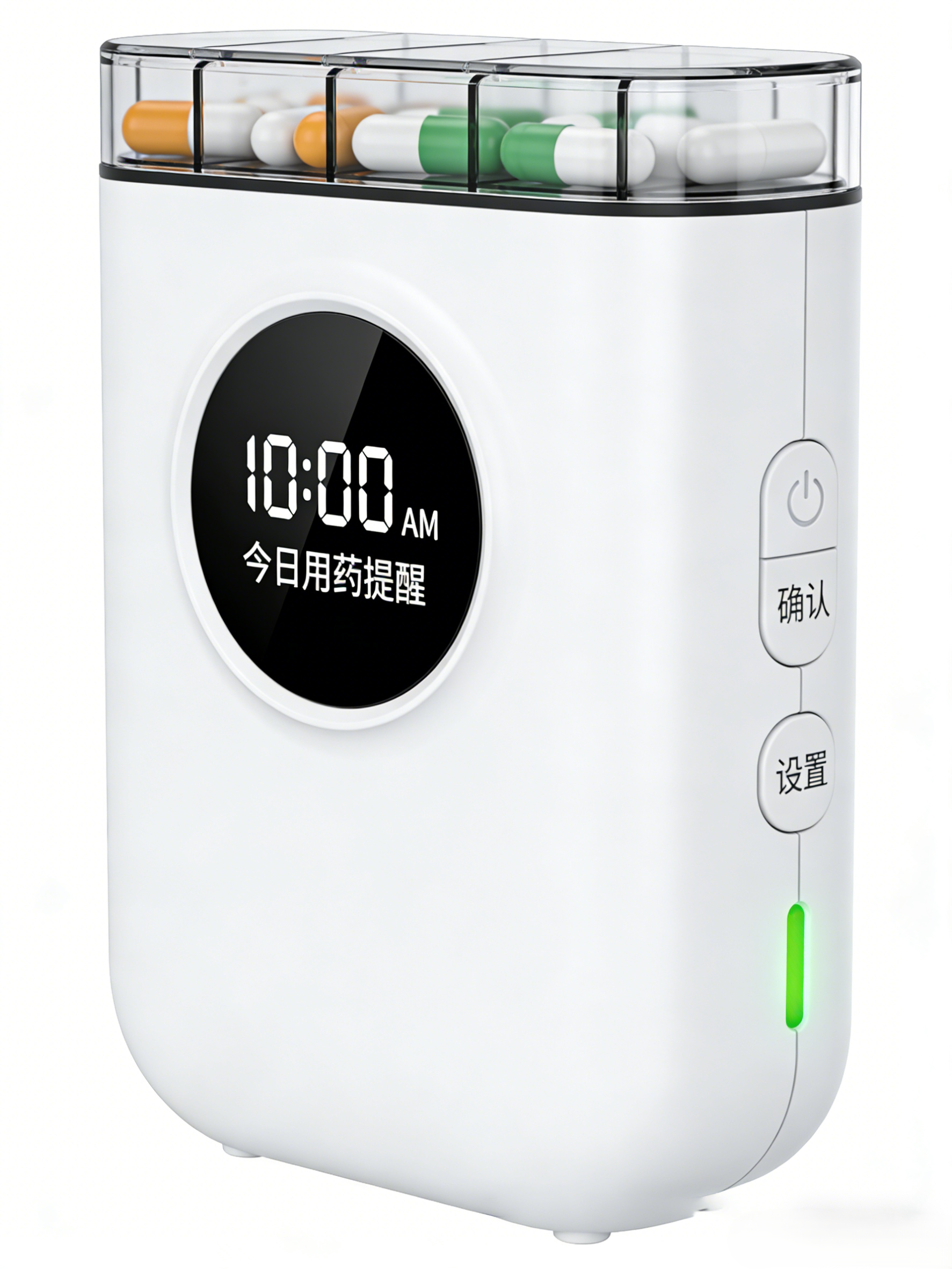 趣味进阶体验：让【C4-PO1开发板】成为智能药盒！